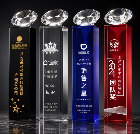 Four Column Gem Crystal Award Set - custom crystal awards with your logo